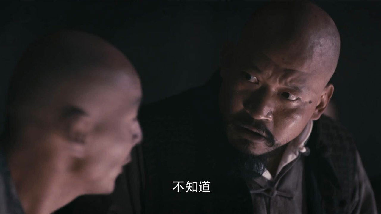 黄金大劫案 — Épisode 29