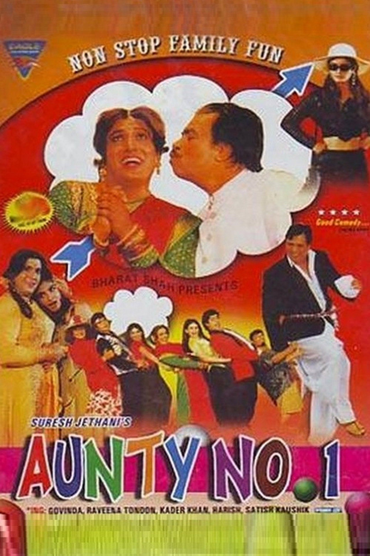 Aunty No. 1 filmaffisch