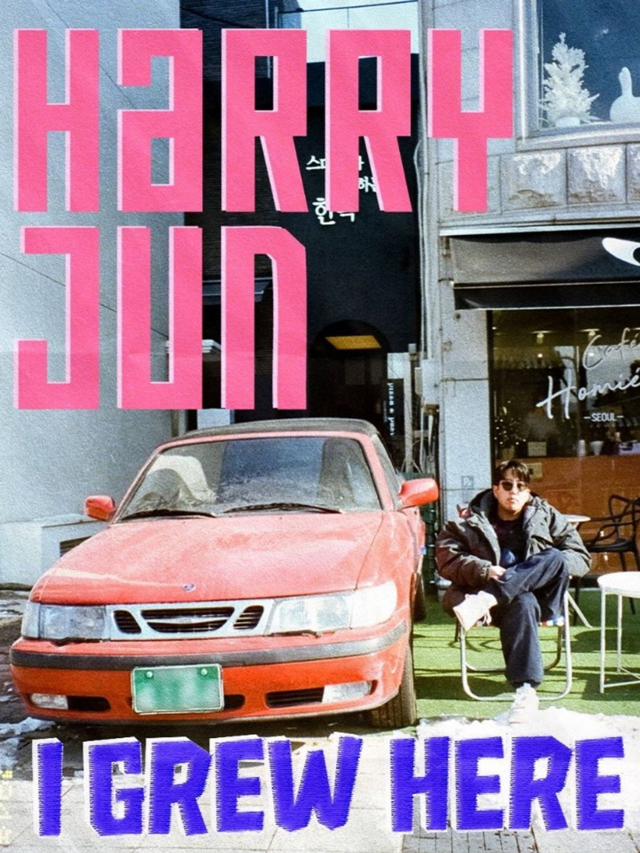 Harry Jun: I Grew Here Backdrop