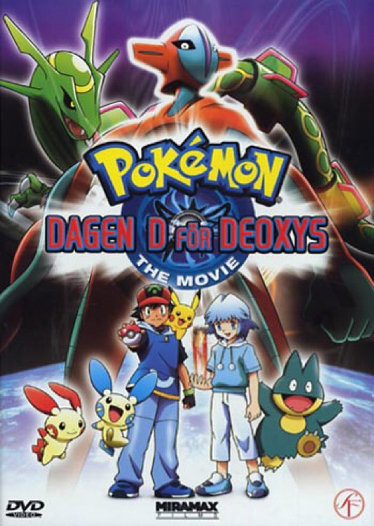 Pokémon: Dagen D för Deoxys filmaffisch