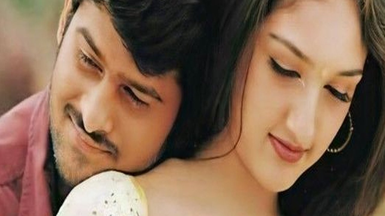 Eeshwar