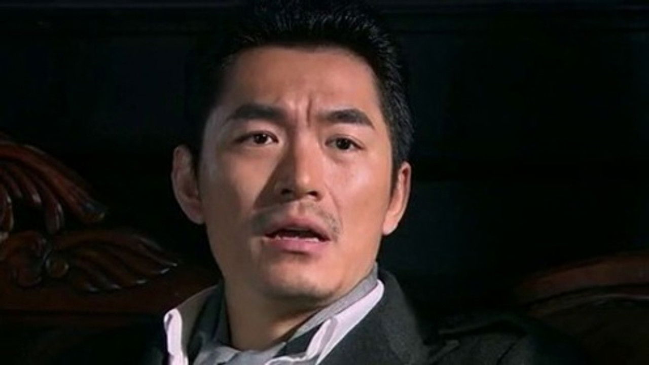 掩护 — Épisode 11