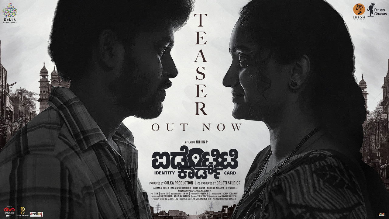 Kartëidentiteti backdrop