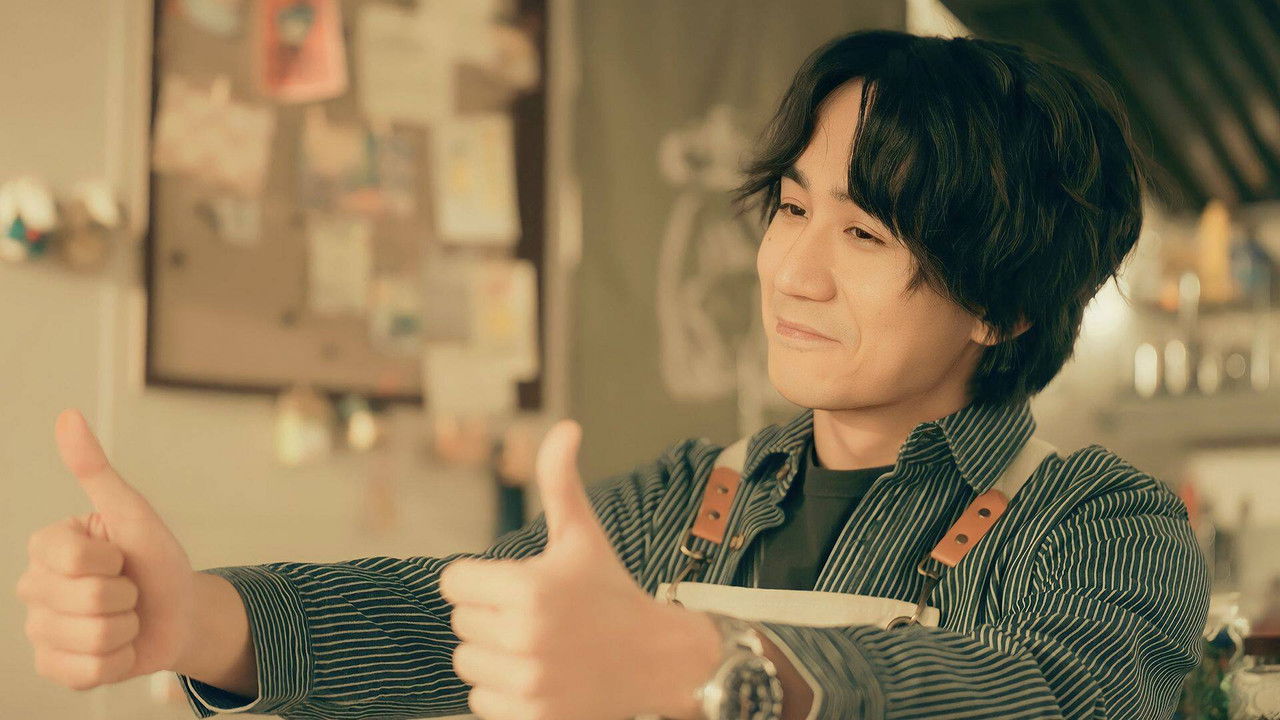 轉角浣紗街 — Épisode 5