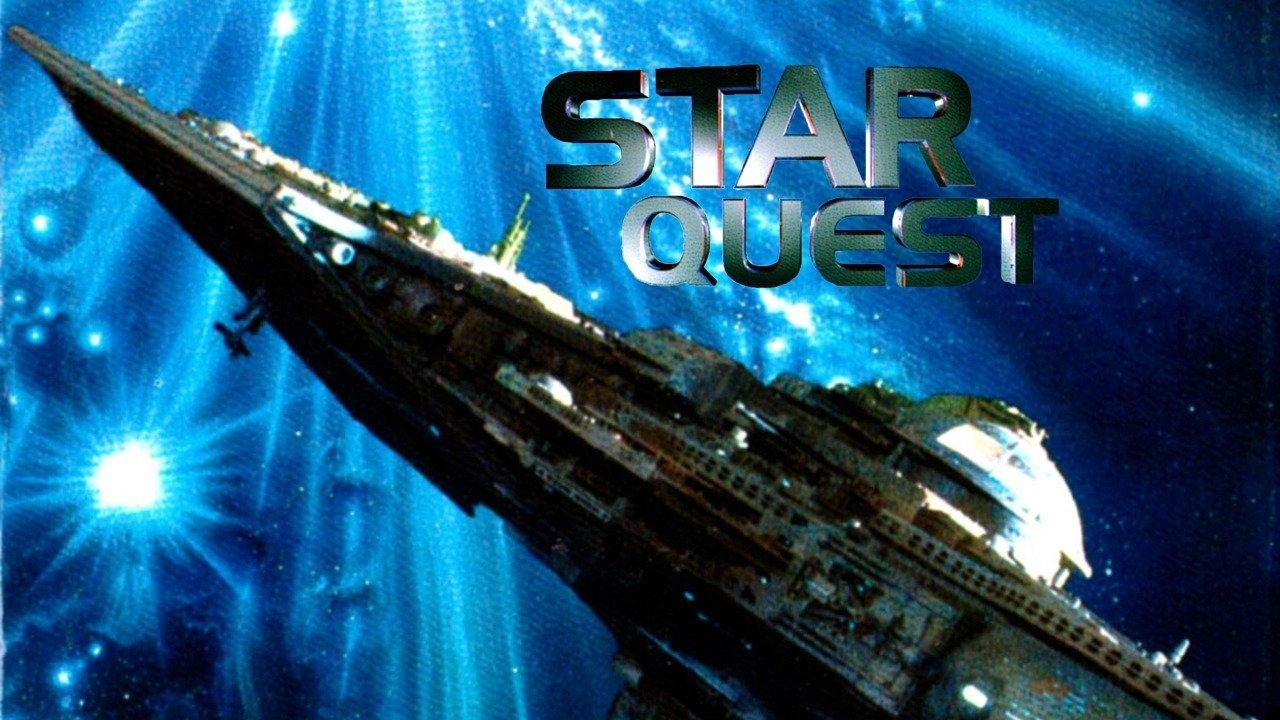 Scen från Starquest