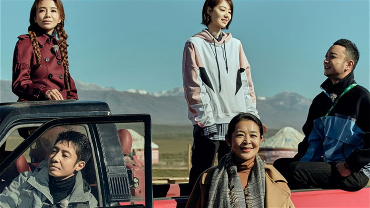 你好生活 — Épisode 9