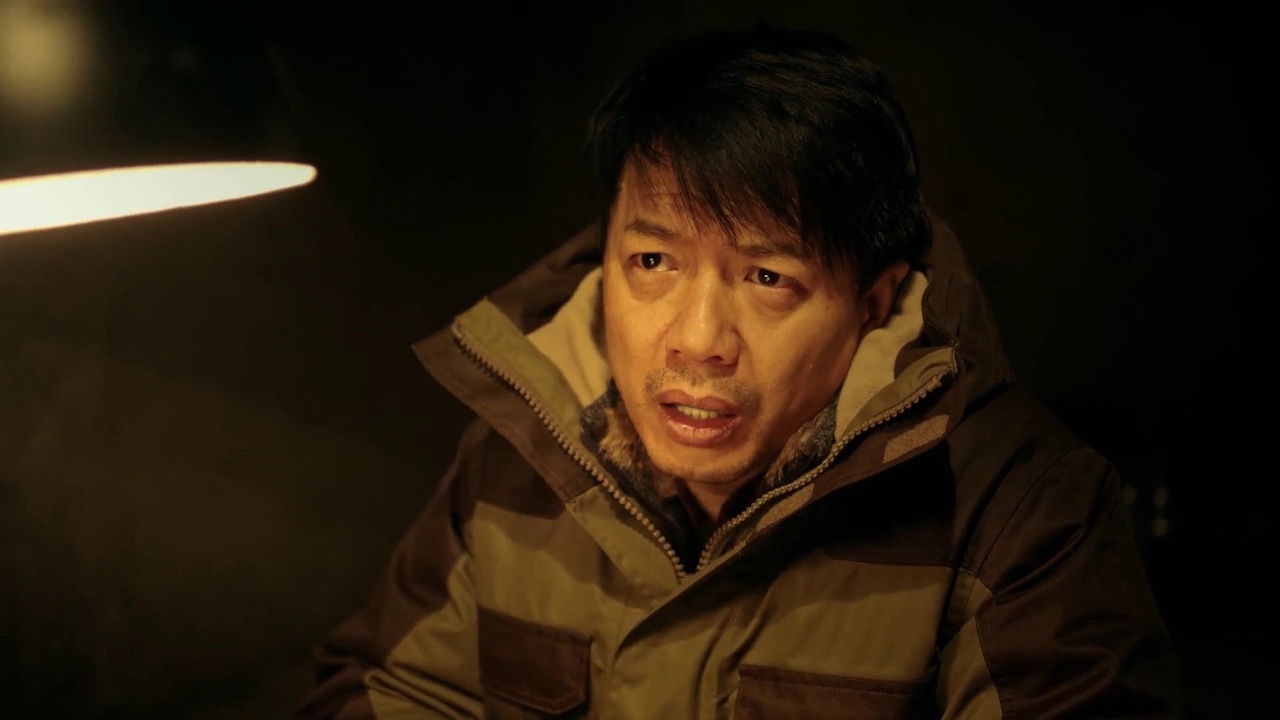 双探 — Épisode 11