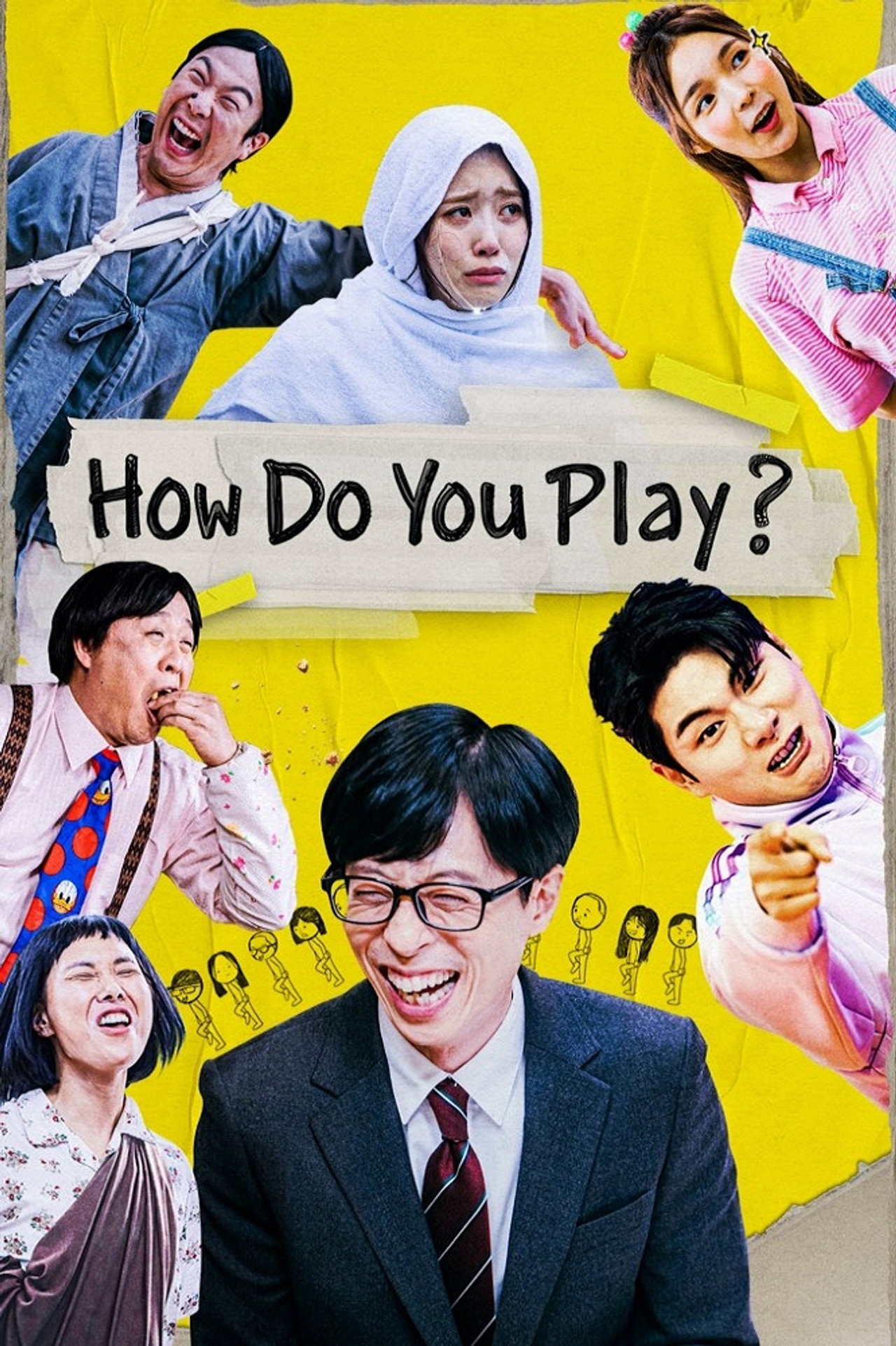 놀면 뭐하니? – plakát 6