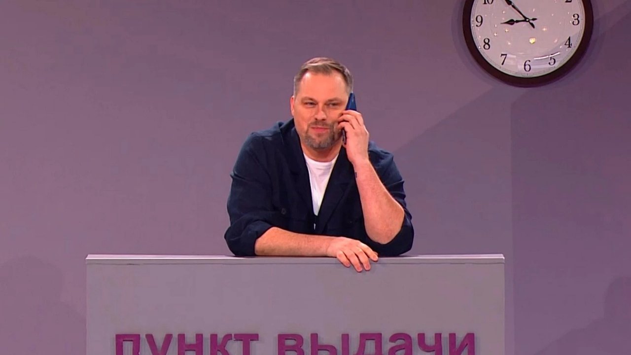 Comedy Club - Season 19 Episode 8 : Episode 8
