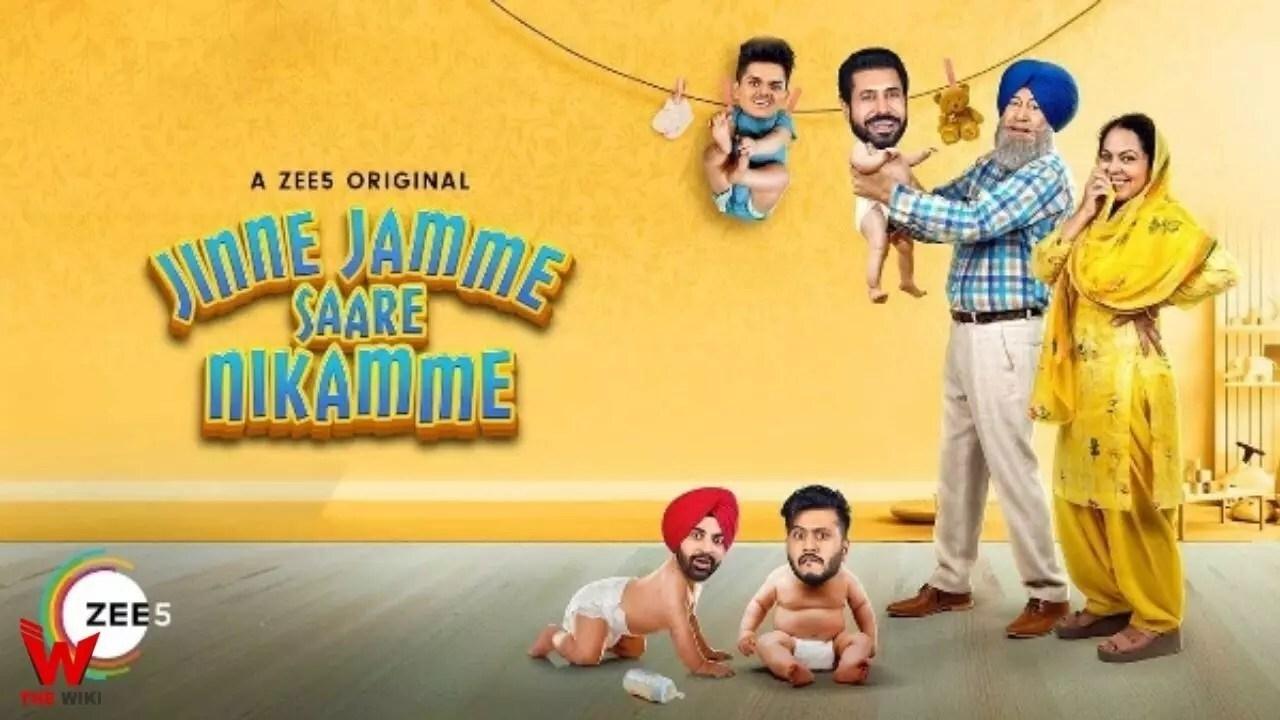 Cast and Crew of Jinne Jamme Saare Nikamme