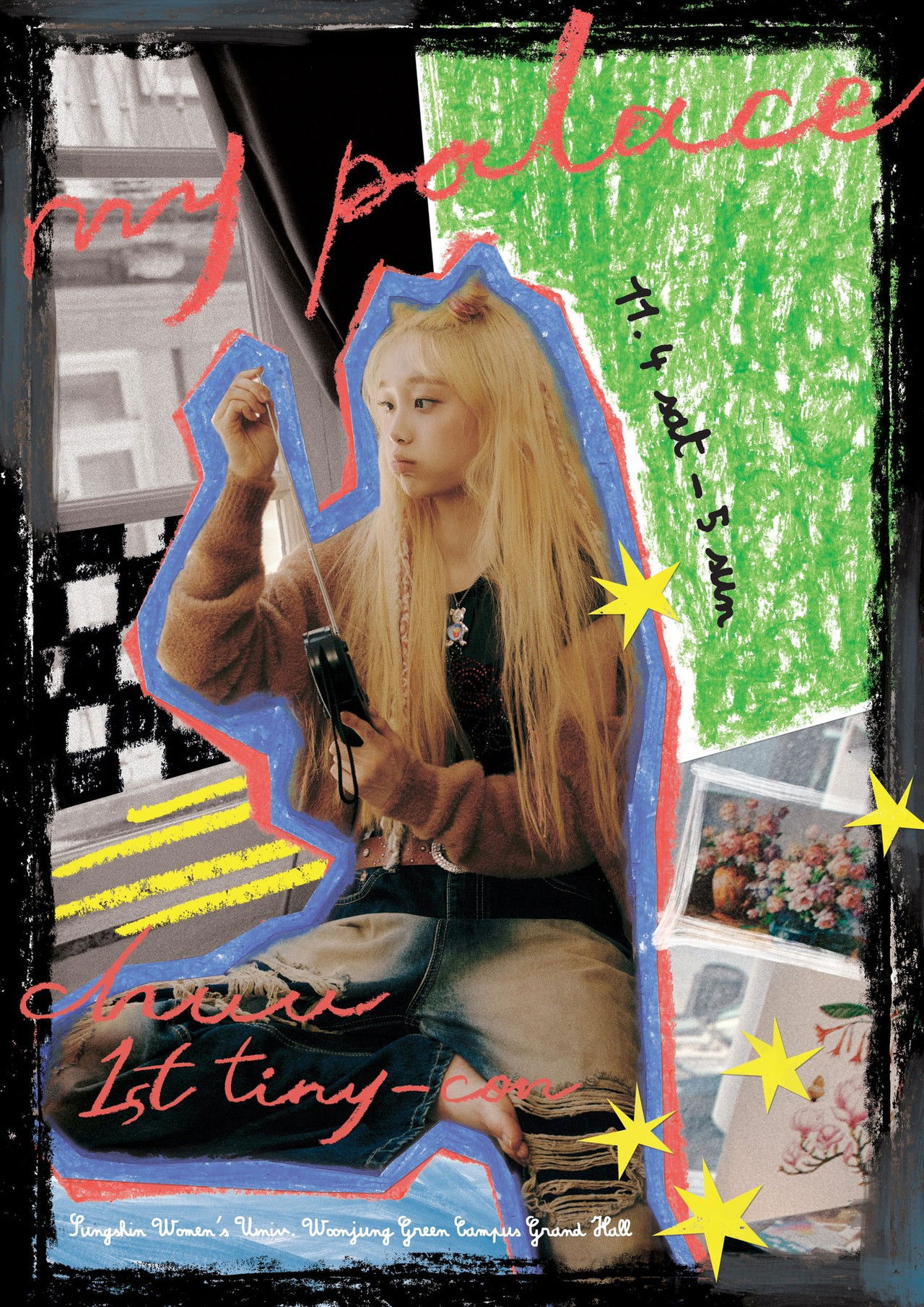 CHUU 1ST TINY-CON 'My Palace' Backdrop