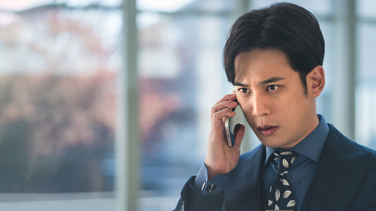 Pandora: Beneath the Paradise (2023) trailer