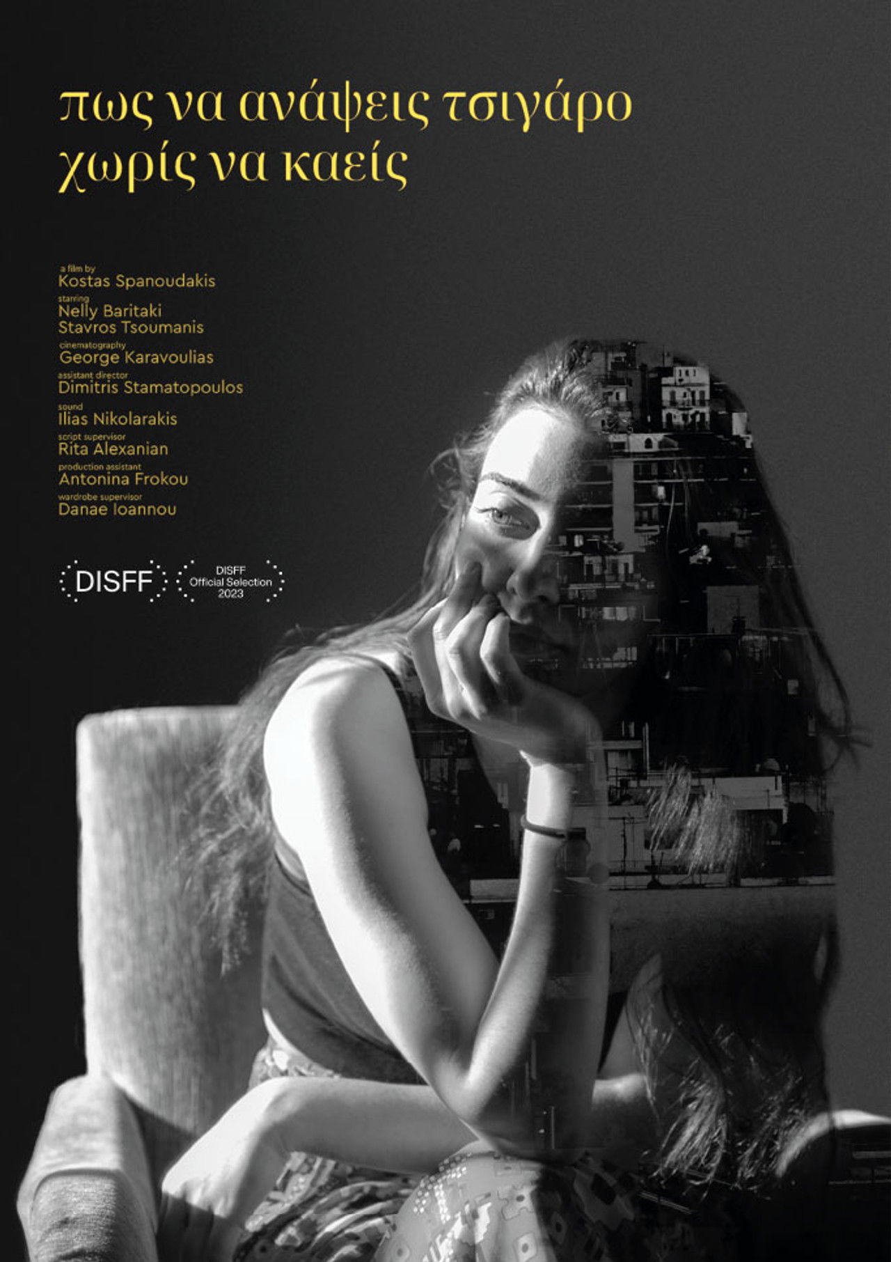 How to light a cigarette without burning yourself Backdrop