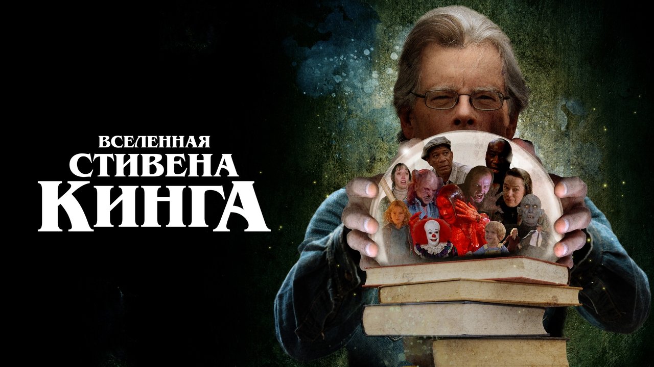 title image