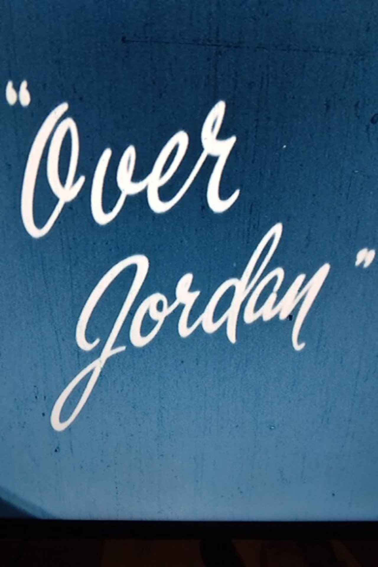 Over Jordan Backdrop