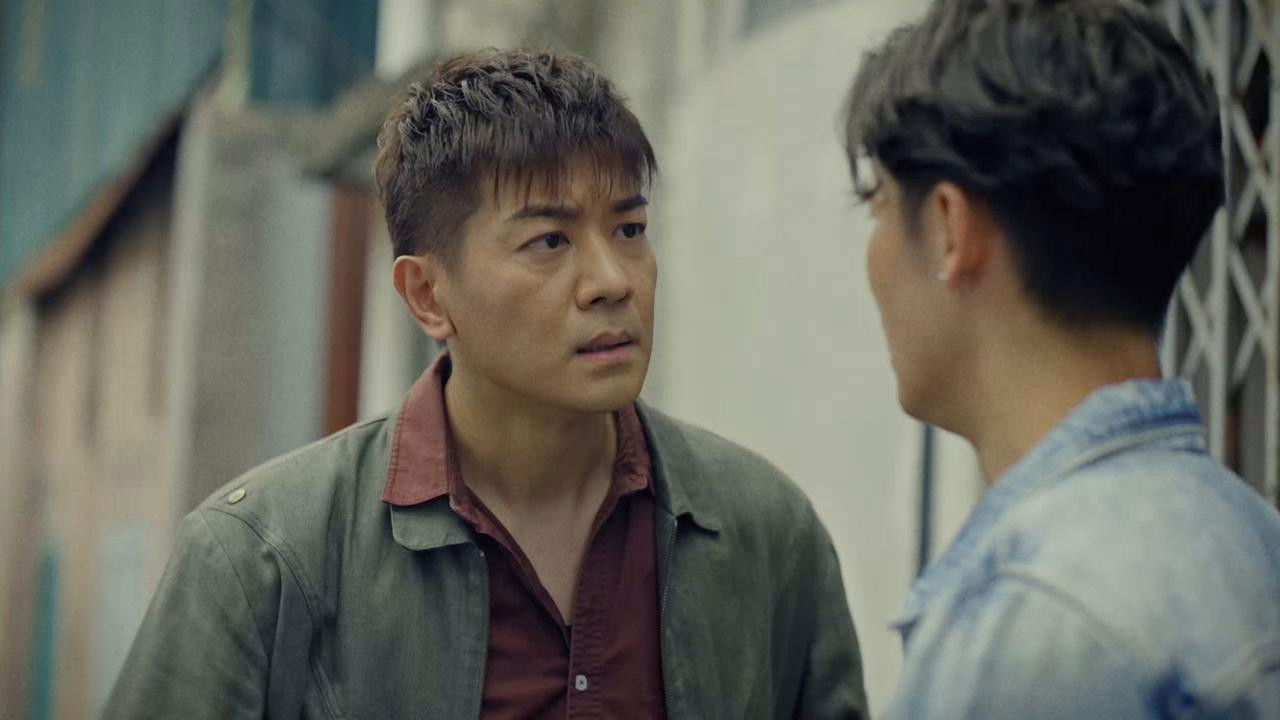 義和 — Épisode 4