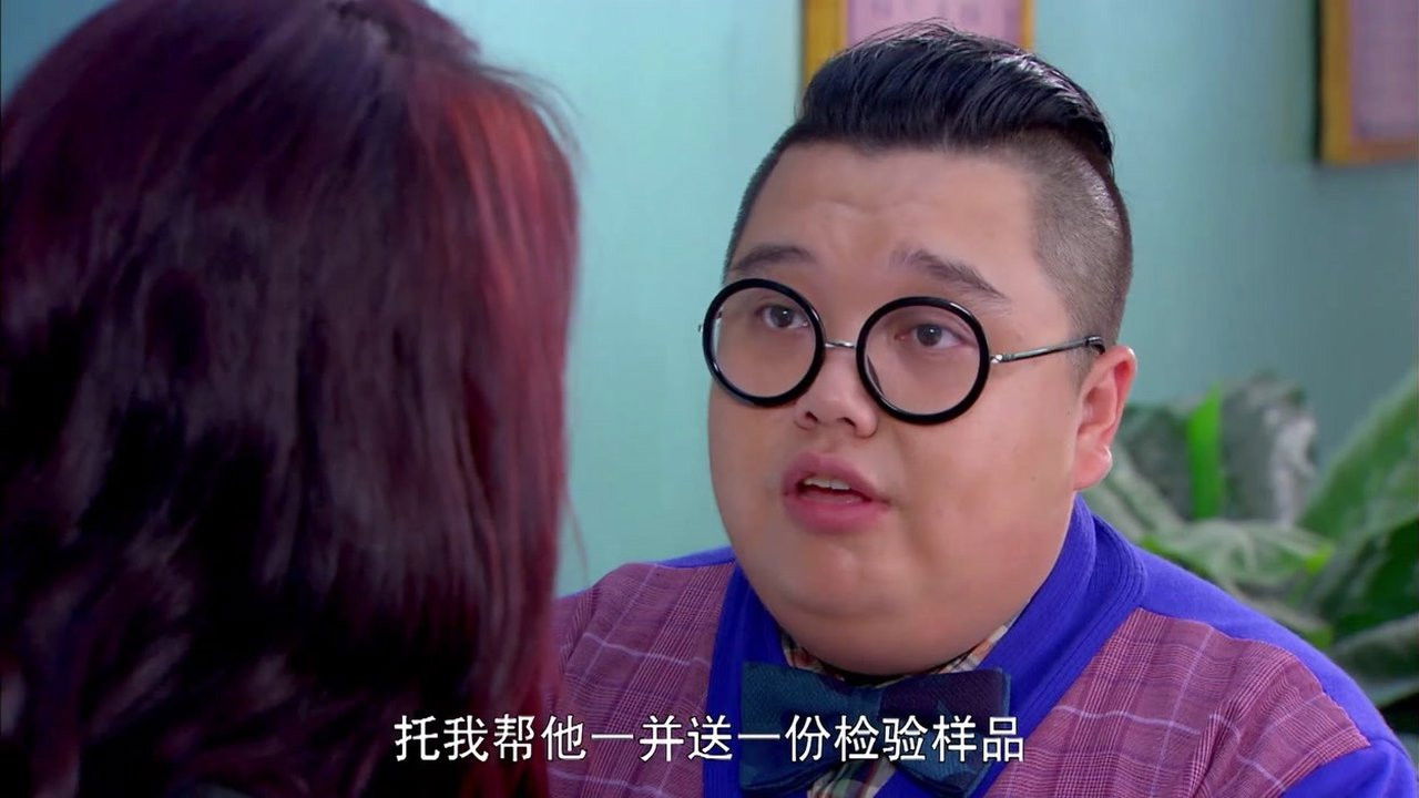 潘多拉的秘密 — Épisode 18