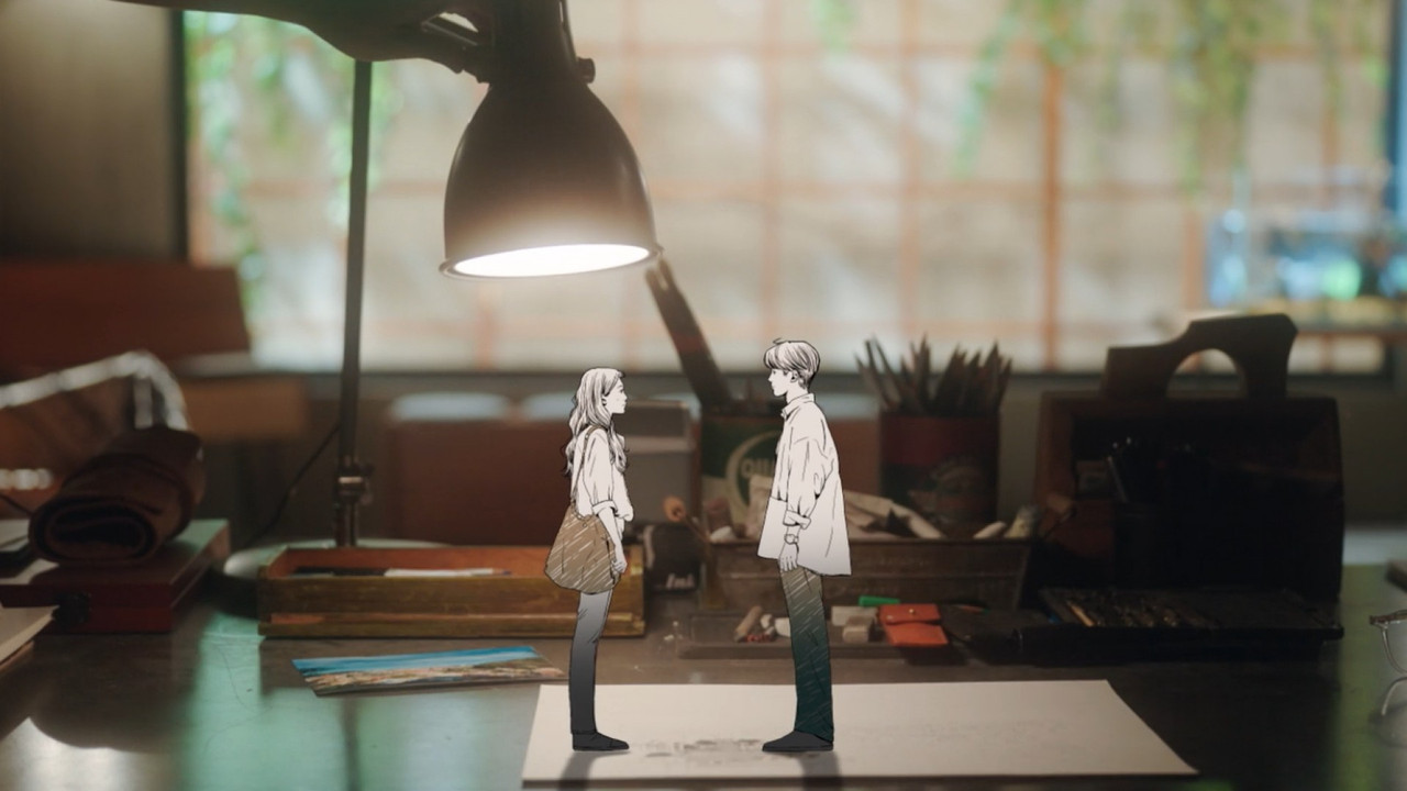 Our Beloved Summer — still 21