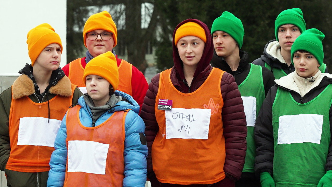 Avsnitt 10 bakgrundsbild
