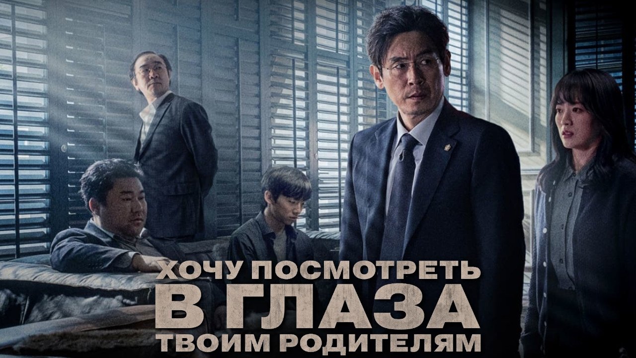 title image