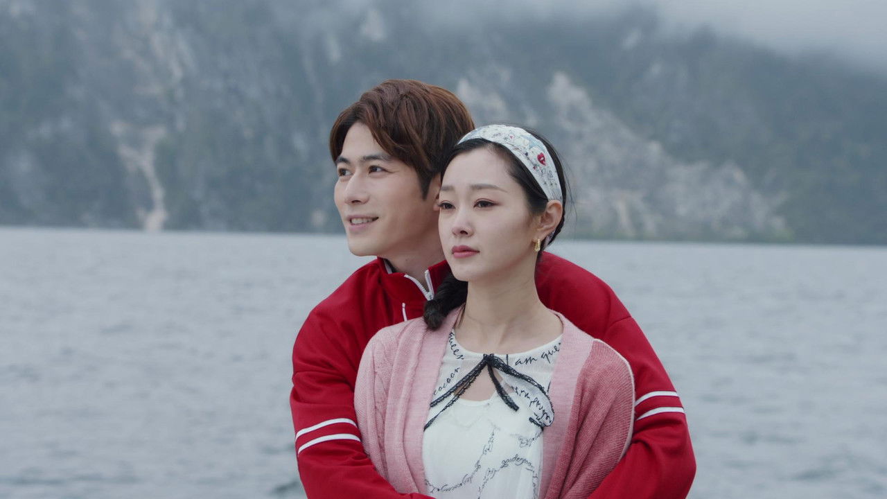 漂洋过海再爱你 — Épisode 24