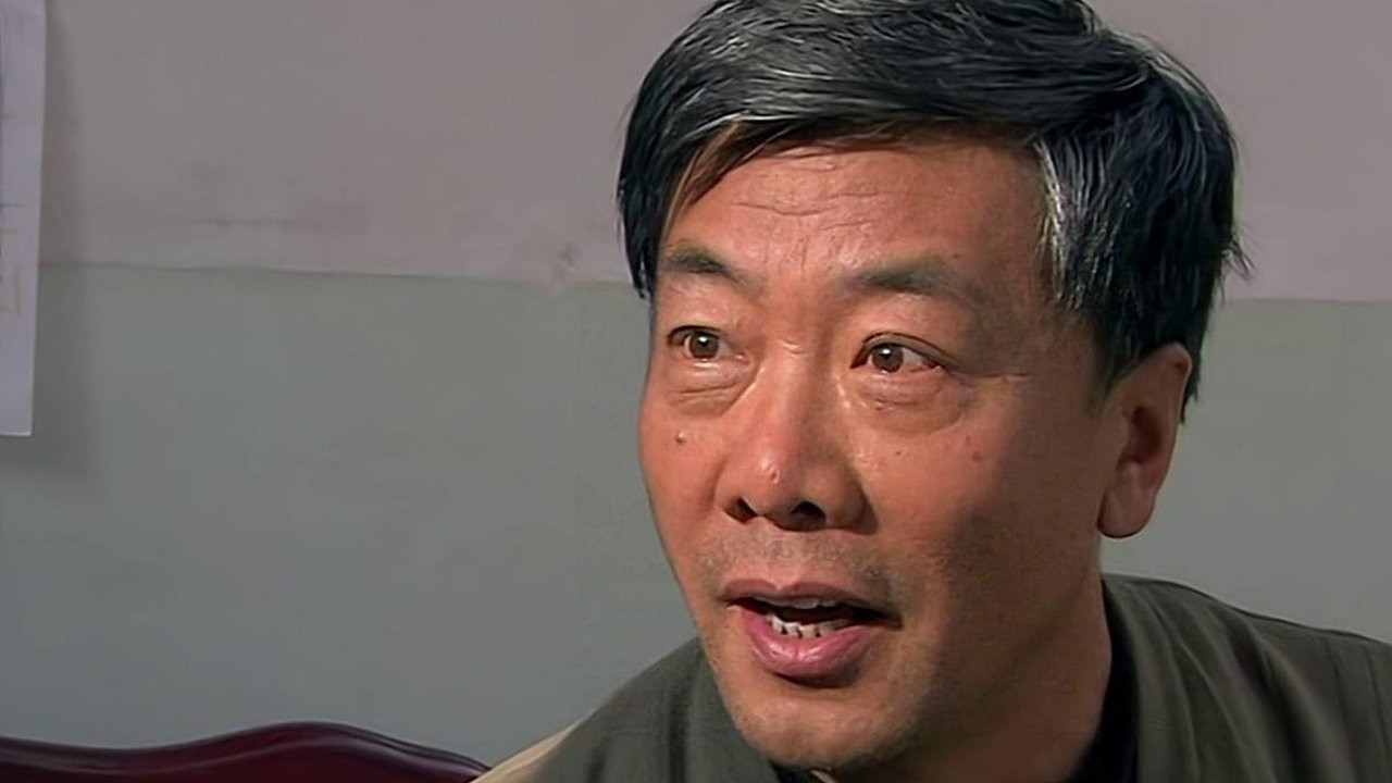 矿山人家 — Épisode 2