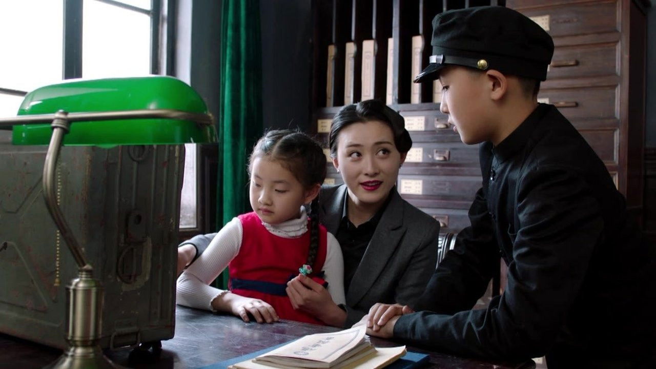 桃花依旧笑春风 — Épisode 41