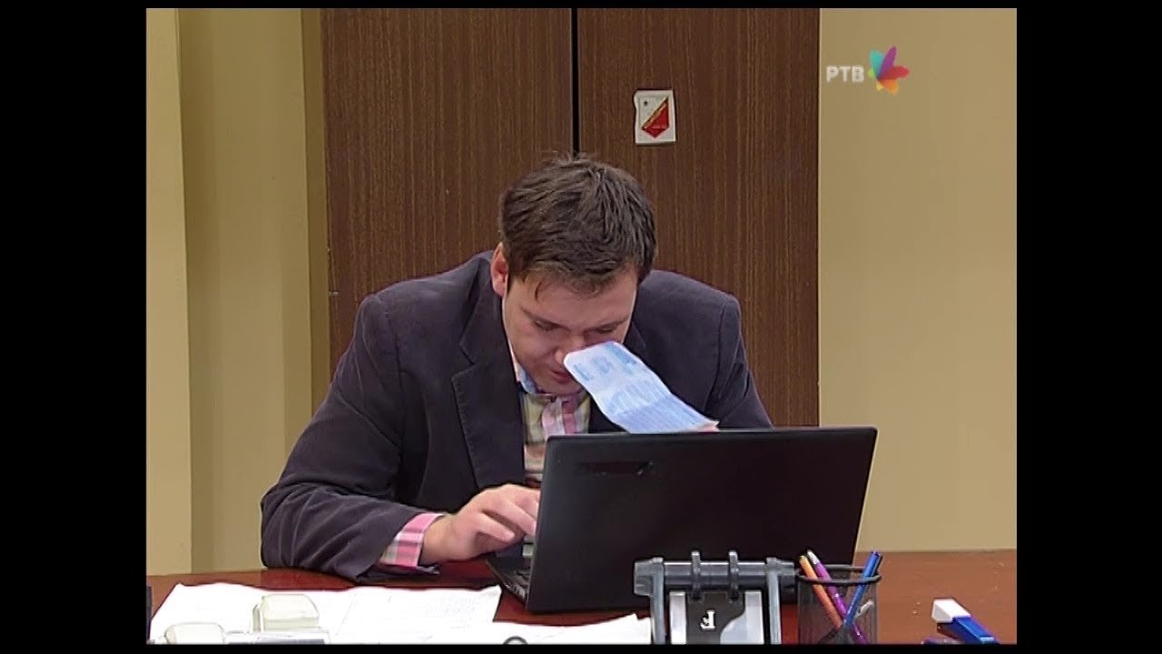 Government Job - Season 6 Episode 15 : 948 Plavi račun