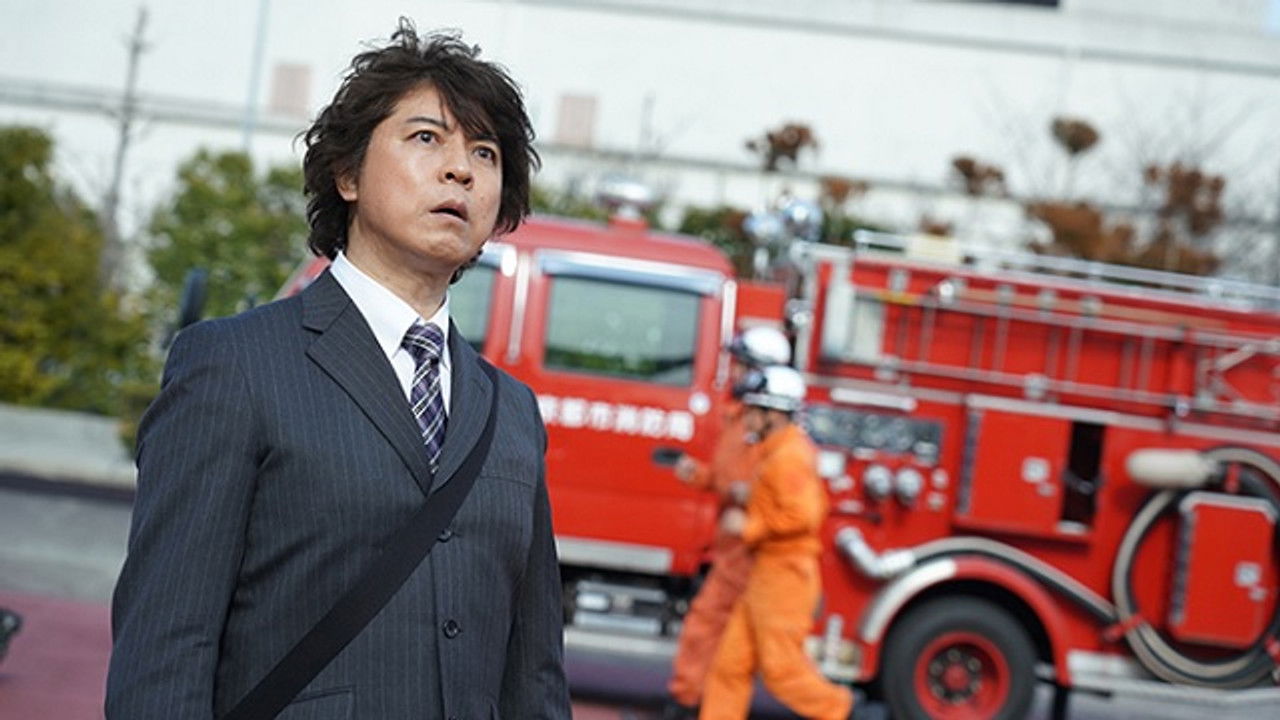 Iryu Sosa — Épisode 1