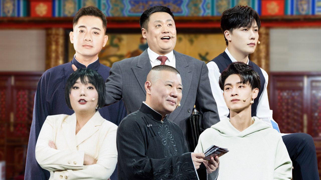 欢乐喜剧人 — Épisode 10