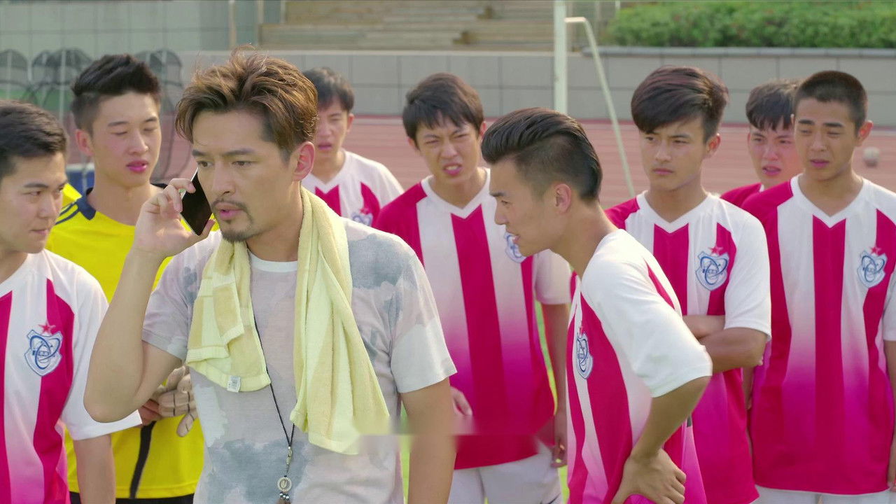 旋风十一人 — Épisode 20