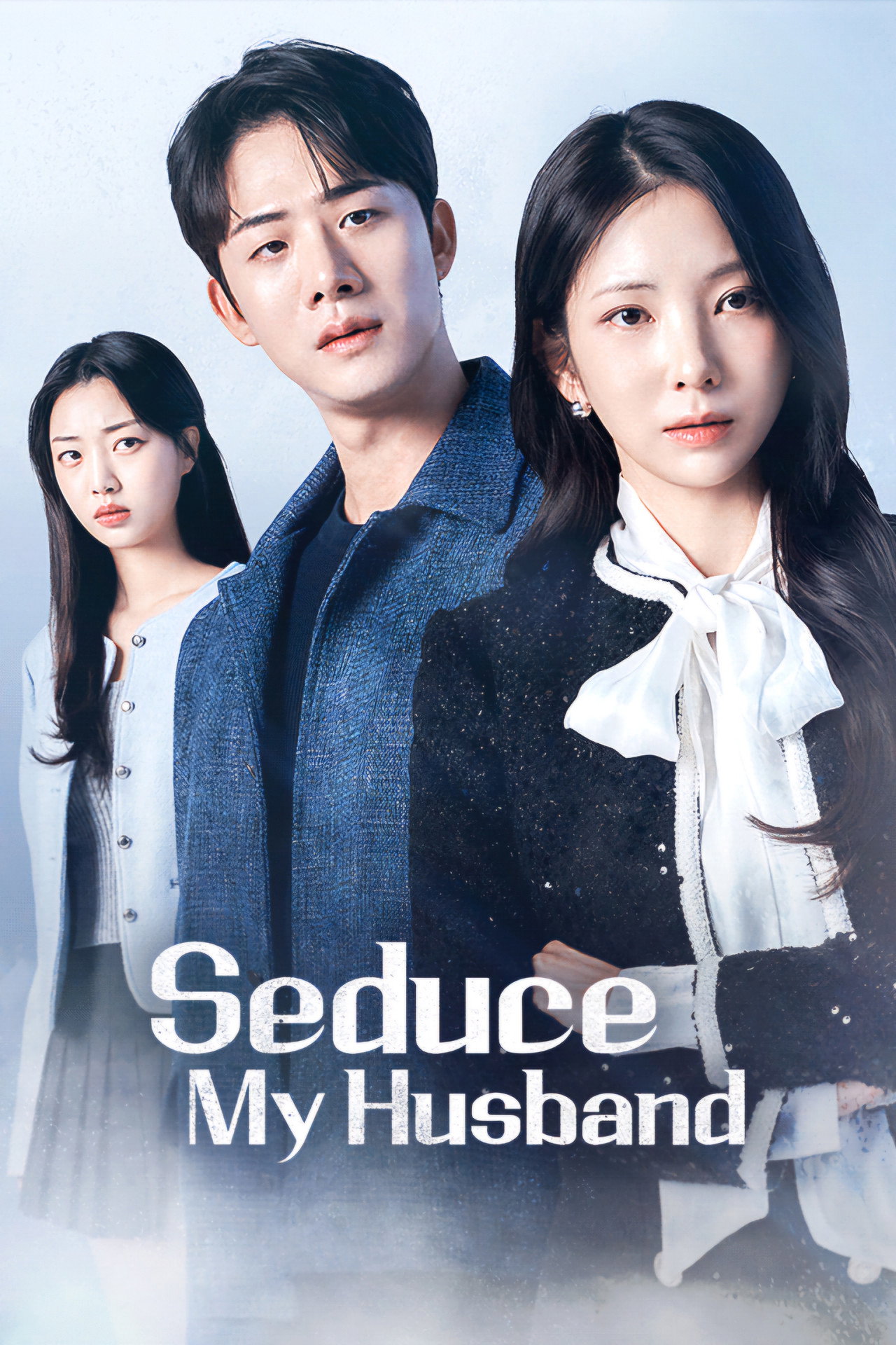 Seduce My Husband