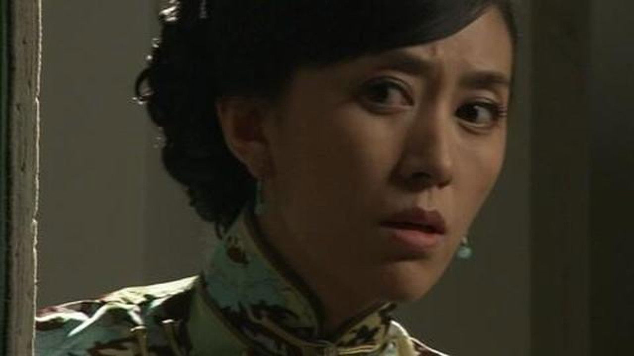 第四片甲骨 — Épisode 18