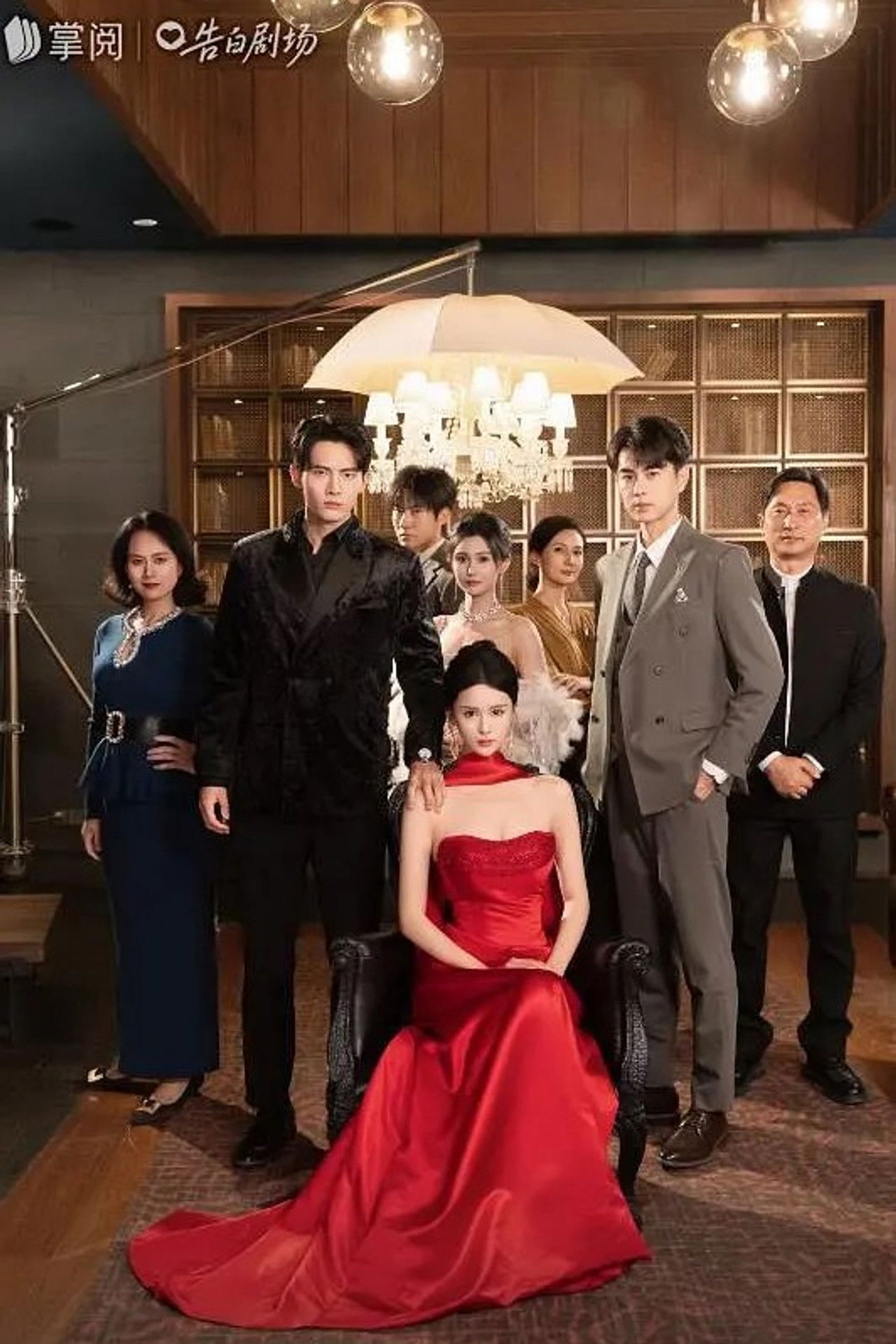 Kardinal i verdhë e kuqë backdrop