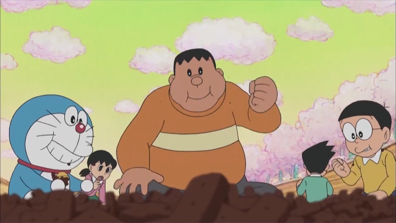 ドラえもん - Season 3 Episode 237 : Episode 237