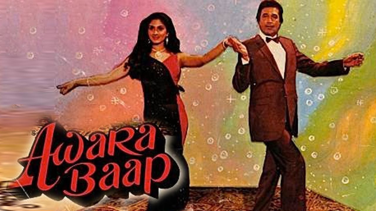 Awara Baap Backdrop Image