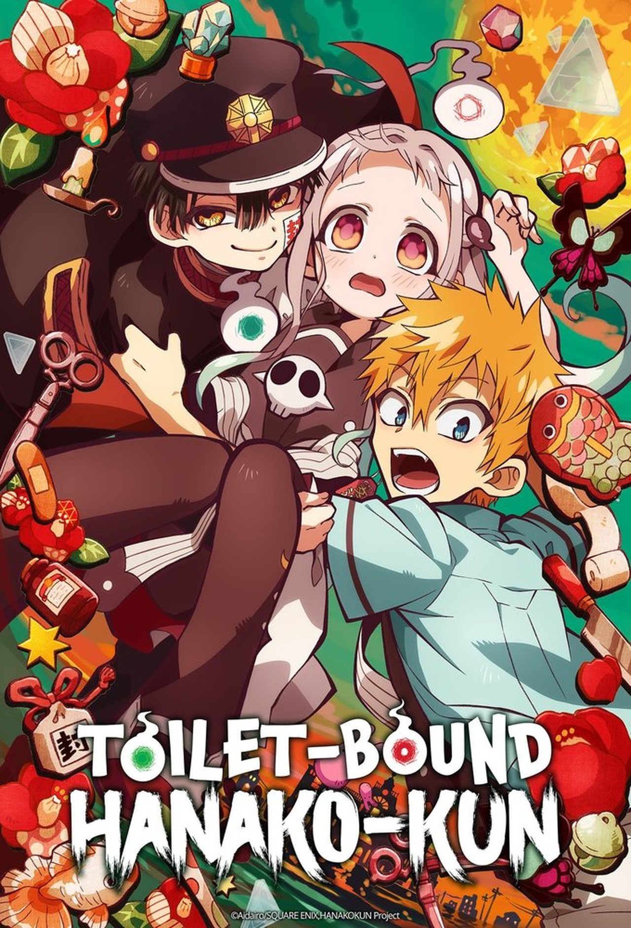 Poster Toilet-Bound Hanako-kun