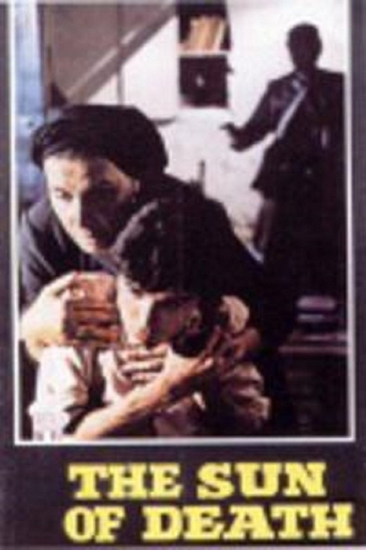 مشاهدة فيلم The sun of death مترجم بدون اعلانات - بوستر