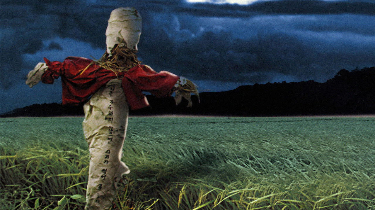 Memories of Murder (2003)