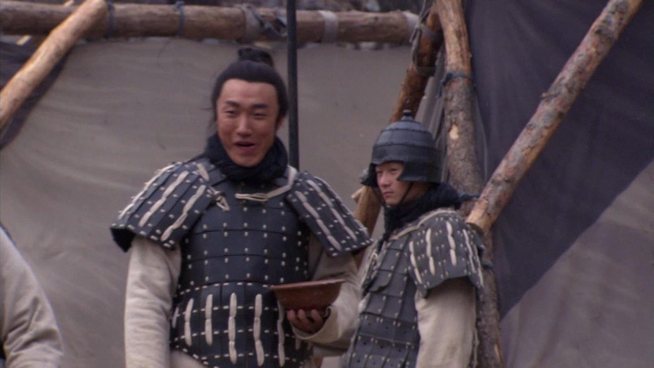 The Qin Empire - Season 2 Episode 25 : Episode 25