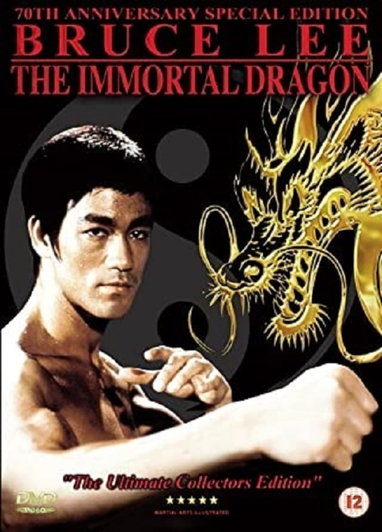 Bruce Lee: A halhatatlan sárkány – plakát 3