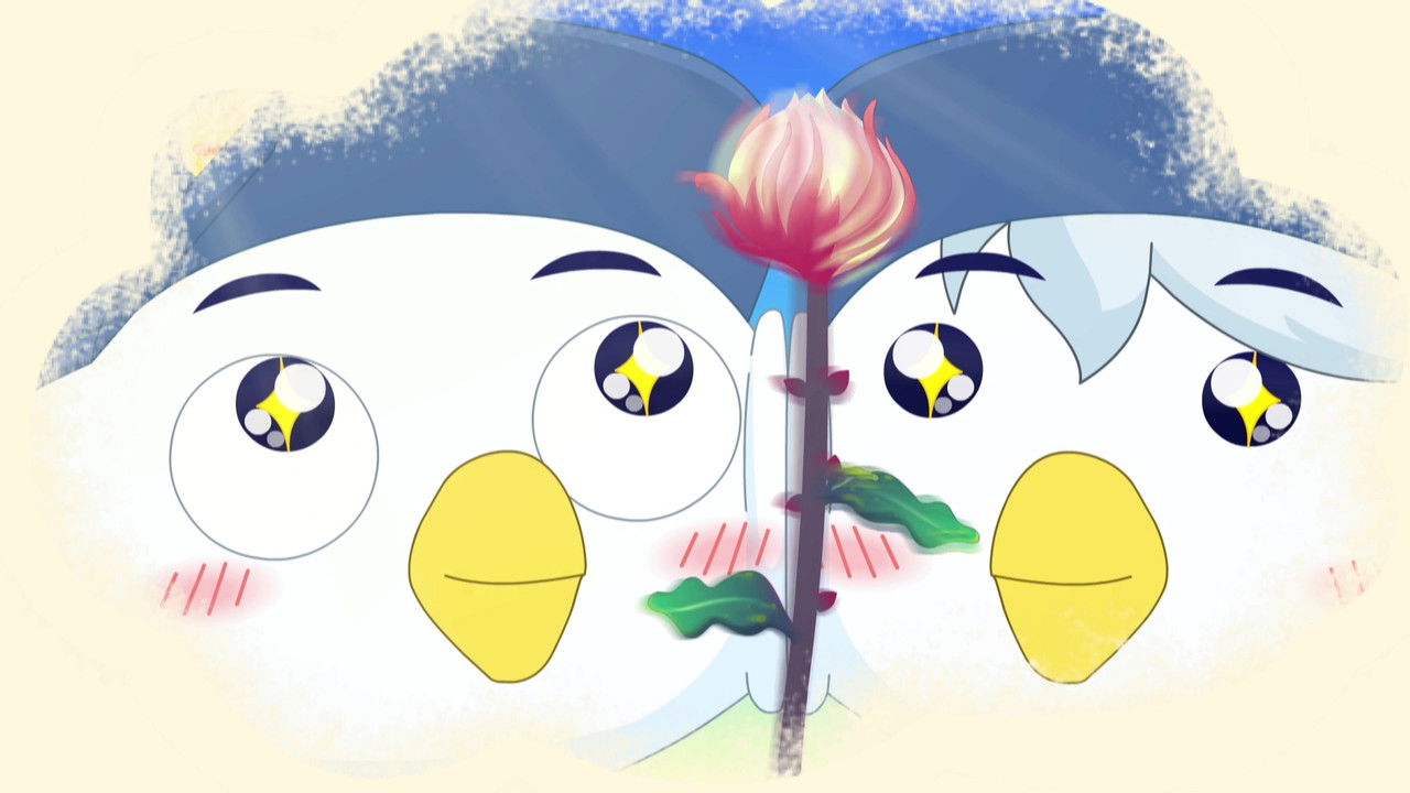 喜羊羊与灰太狼之奇幻天空岛 — Épisode 9