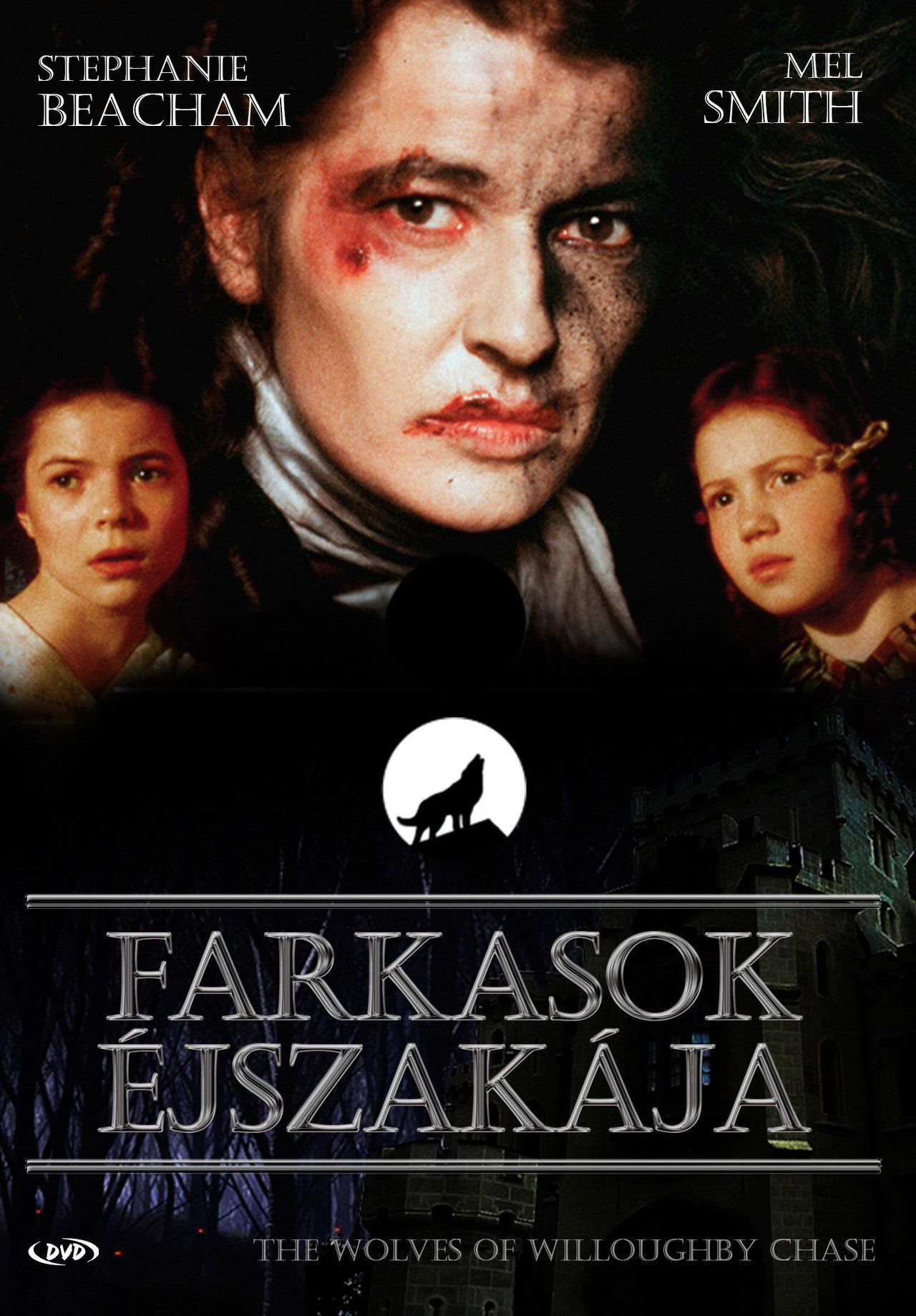 Farkasok éjszakája – plakát 6