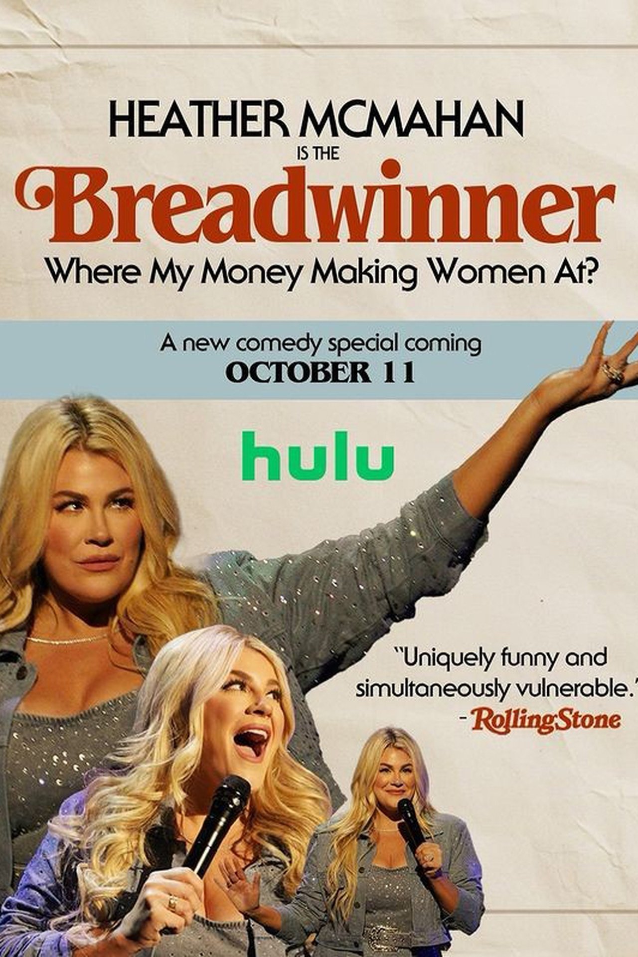 مشاهدة فيلم Heather McMahan: Breadwinner مترجم بدون اعلانات - بوستر