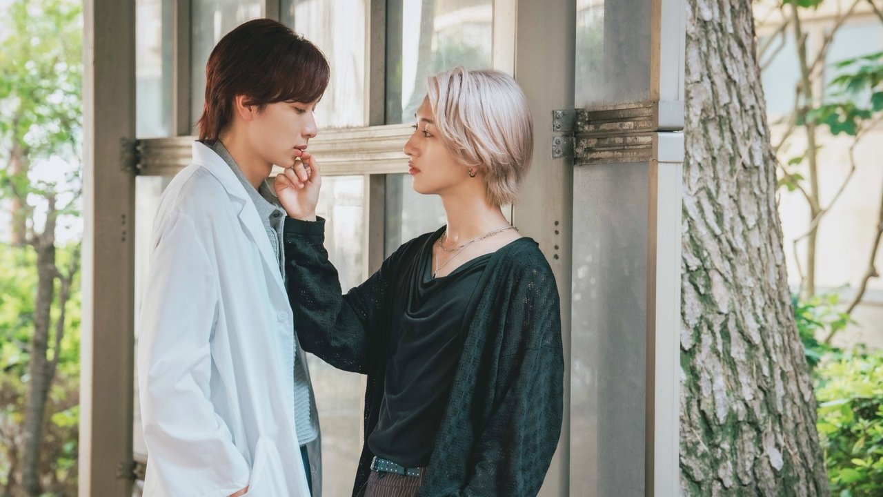 Therapy Game - Season 1 Episode 2 : Episode 2