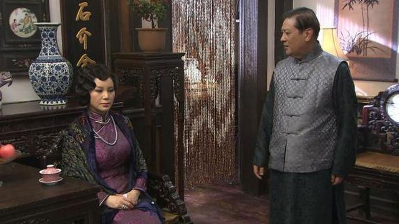 浴血重生 — Épisode 26