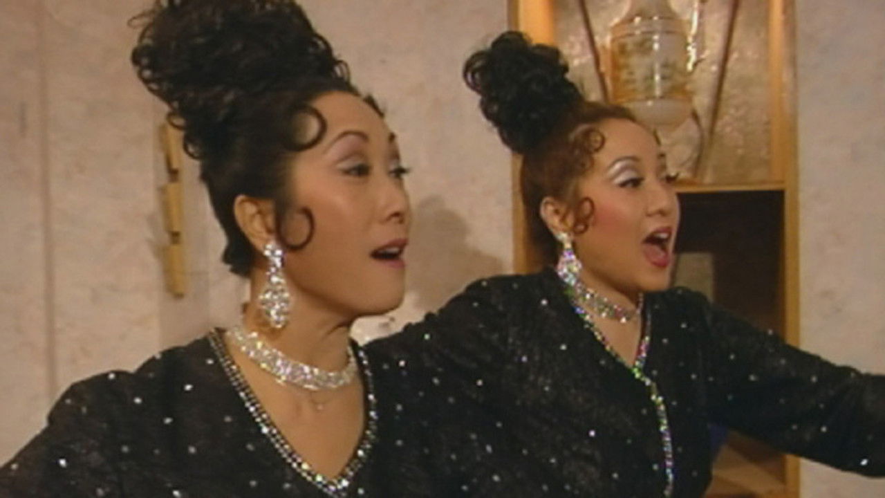 樂壇插班生 — Épisode 7