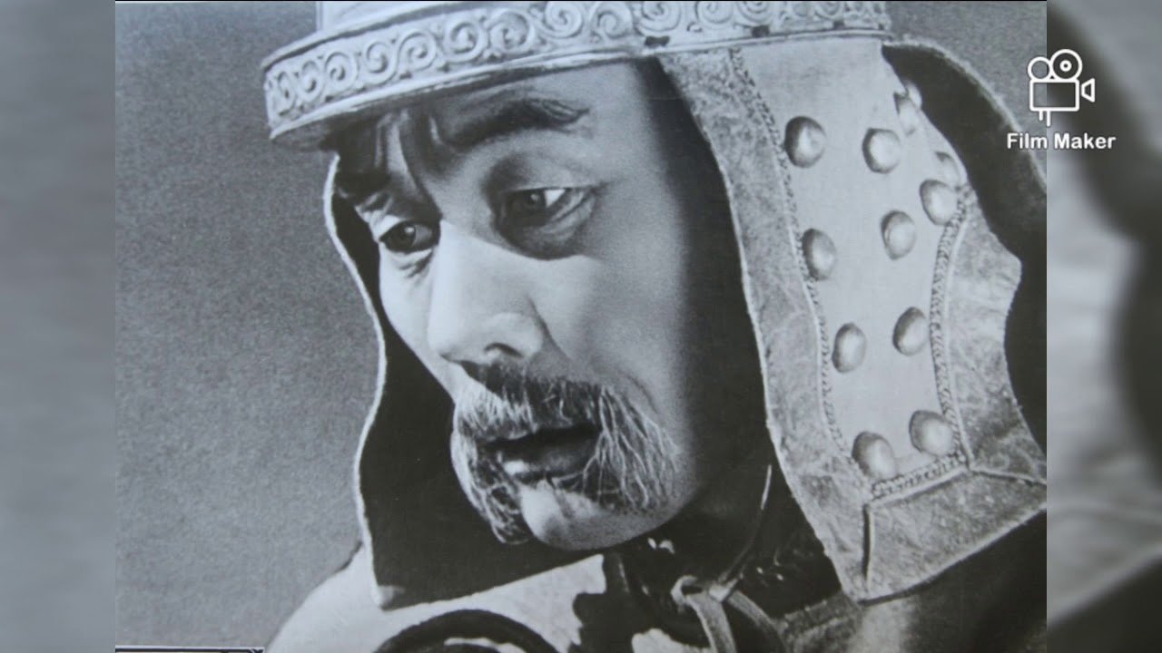 title image