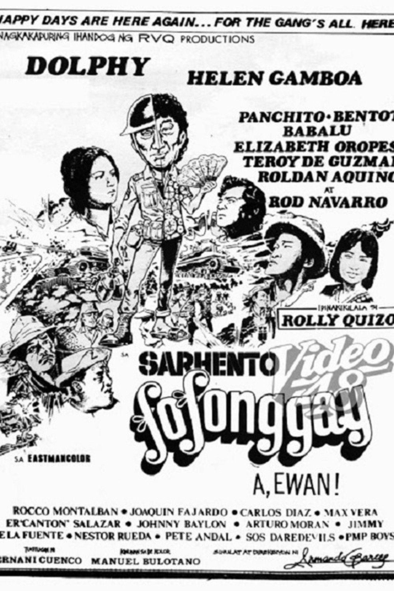 Sarhento Fofonggay: A, Ewan! Backdrop