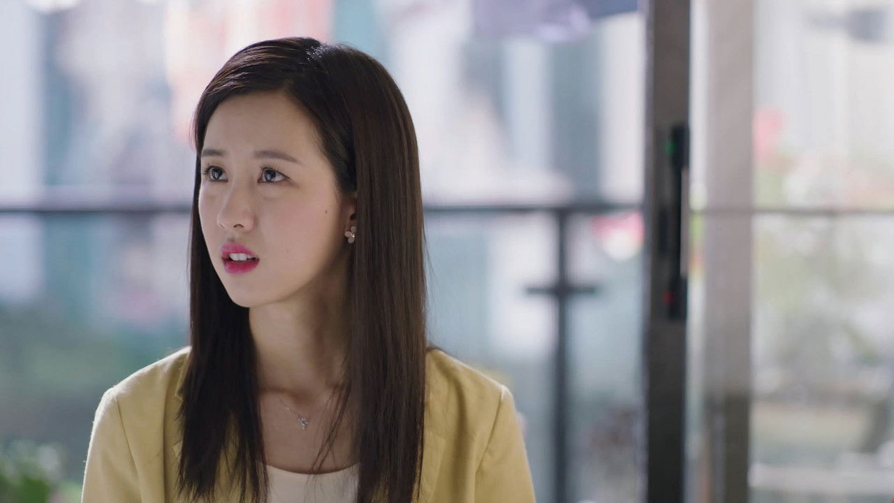 这就是生活 — Épisode 20